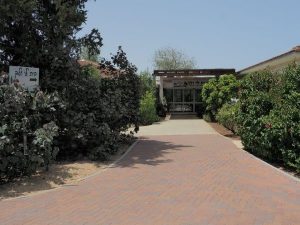 בית אבות סיעודי לי ולך